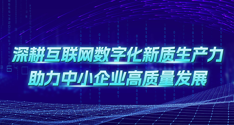 鸿运平台官网登录入口公司官网